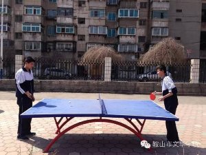 “银球飞舞”乒乓球赛— 小球也热血，青春有激情